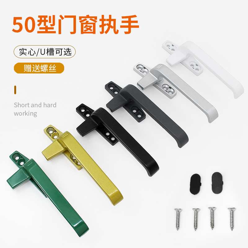 分左右，加厚实心手柄，厚实耐用，多色可选