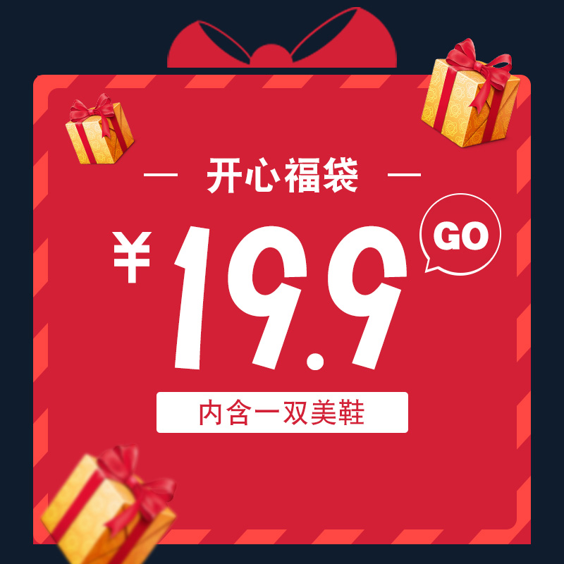 库车县蚂蚁花呗充话费是不是有限制【加◆威信