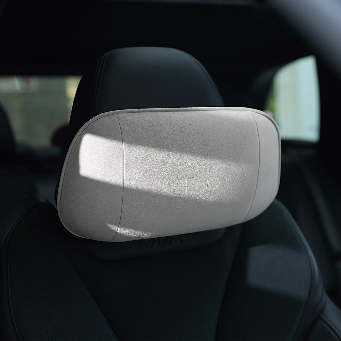 适用吉利汽车通用云享舒适颈枕腰靠尾货同款库存舒适云朵头枕超软,汽车用品/电子/清洗/改装,头枕,淘宝优惠券,粉丝福利购,淘宝优惠卷