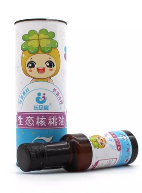 乐贝宸 生态核桃油宝宝辅食用油孕妇儿童营养食用油 100ml