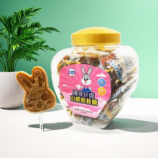 比达兔膳食纤维山楂棒棒糖900克(10克*90支)休闲零食小兔山楂