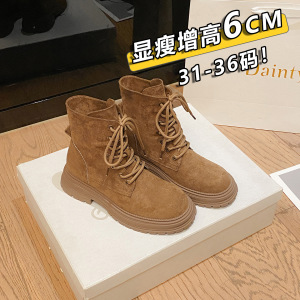 小码女靴313233复古马丁靴女2025秋新款黄色单靴子厚底短靴大黄靴