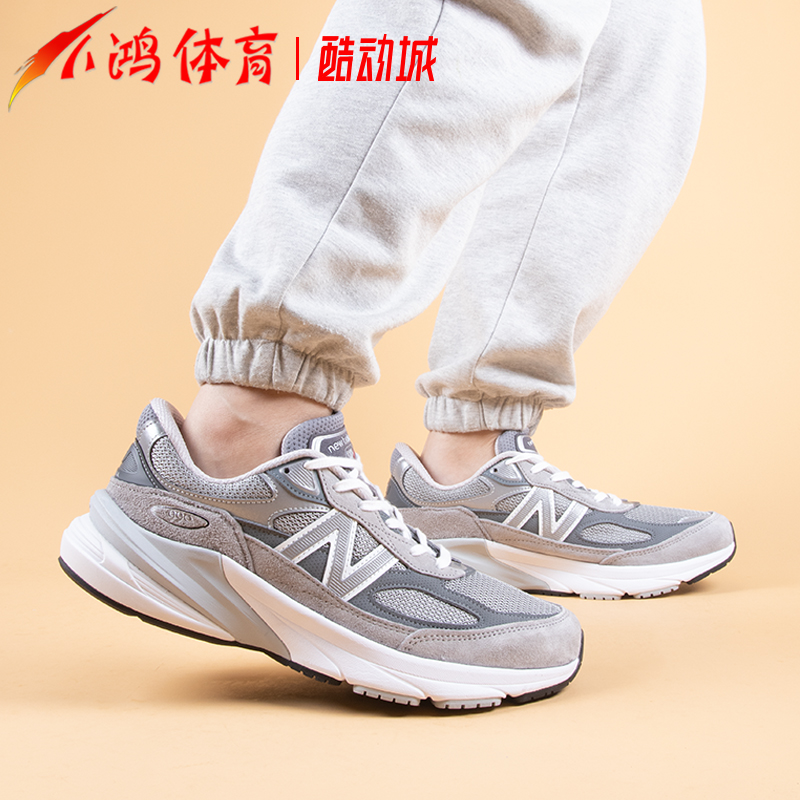 小鸿体育New Balance 990 V6白灰色复古休闲潮流跑步鞋 M990GL6-封面