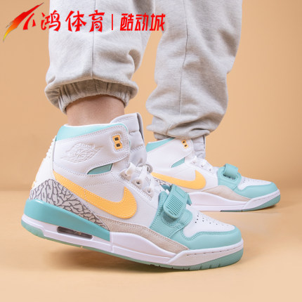 小鸿体育Air Jordan Legacy 312 AJ312白绿 高帮篮球鞋FV3625-181