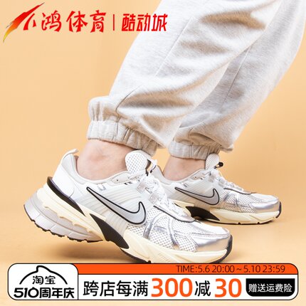 小鸿体育Nike V2K Run 白银 低帮Y2K复古休闲跑步鞋FD0736-100