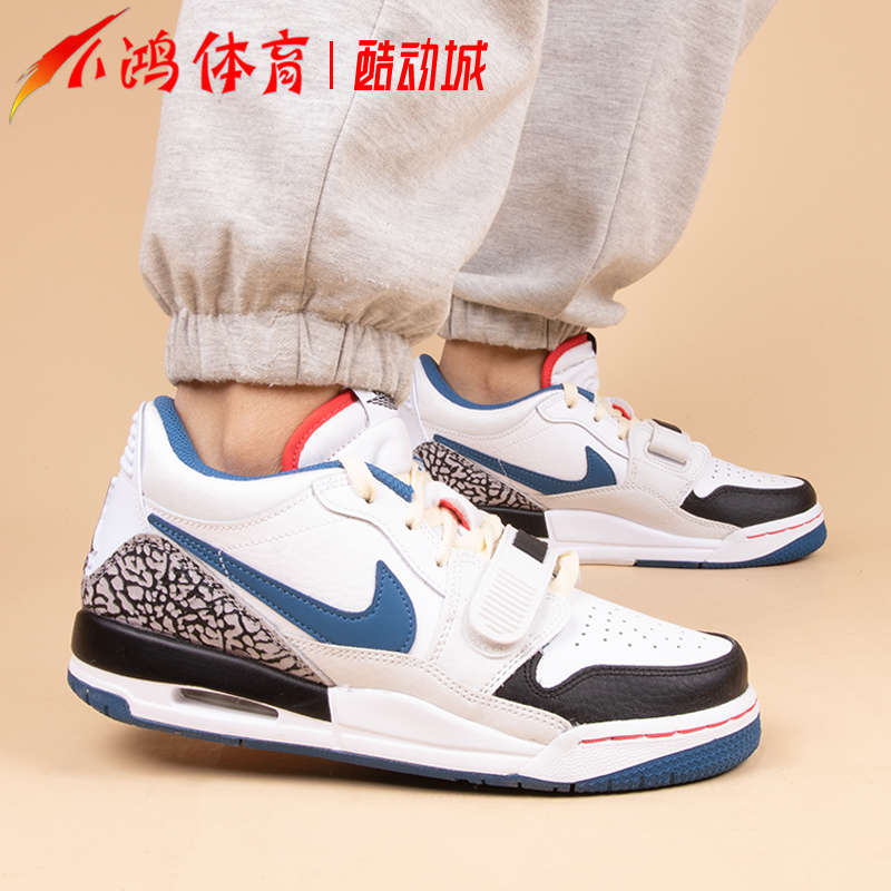 小鸿体育Air Jordan Legacy 312 Low AJ312白蓝篮球鞋FV8117-141-封面