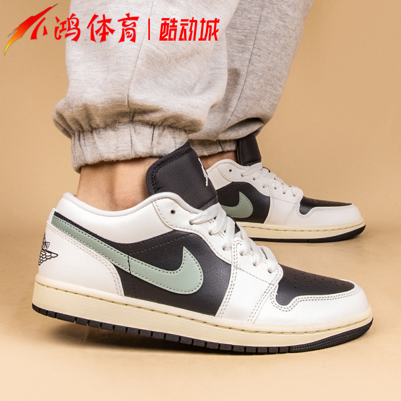 小鸿体育Air Jordan 1 Low AJ1 黑绿 低帮 复古篮球鞋 DC0774-001