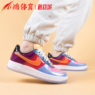 DV5255 Air 板鞋 Force 低帮 小鸿体育Nike AF1彩色拼接 400 Low