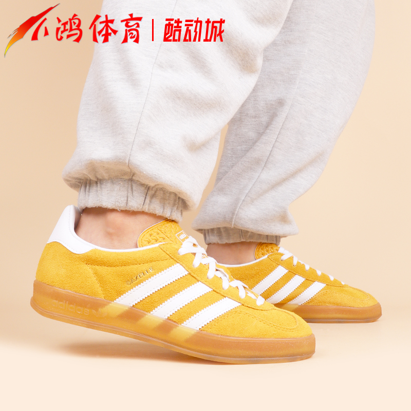 AdidasOriginalsGazelle板鞋