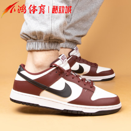 小鸿体育Nike Dunk Low 白红黑 低帮 复古运动休闲板鞋FZ4616-600