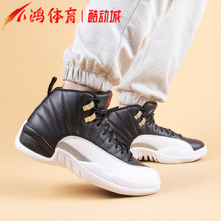 小鸿体育Air Jordan 12 AJ12 黑白 银扣 季后赛 2022年CT8013-006