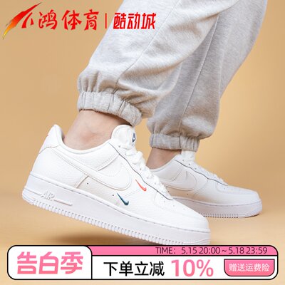 NikeAF1迈阿密海豚队双钩休闲鞋