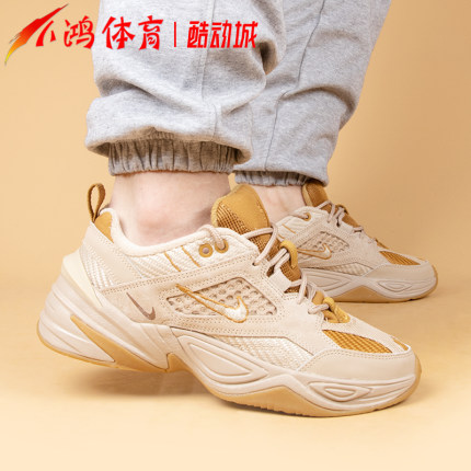 小鸿体育Nike M2K Tekno 小麦 低帮复古运动休闲老爹鞋BV0074-200