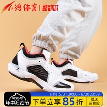 小鸿体育Air Jordan 37 Low AJ37 黑白 低帮实战篮球鞋DQ4123-100