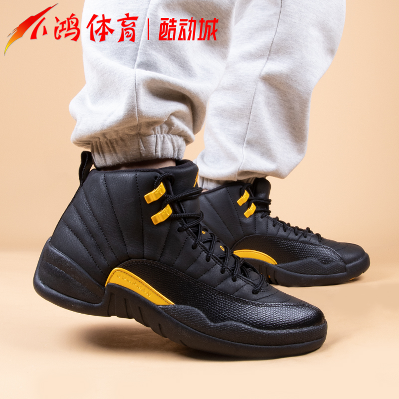 AirJordan12黑金篮球鞋