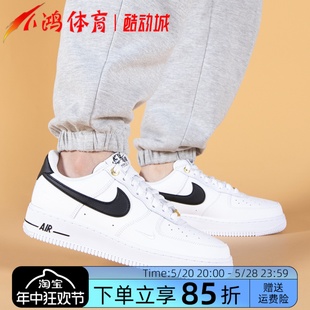 Force DQ7658 40周年 低帮 Low AF1 小鸿体育Nike 100 黑白 Air