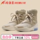 高帮篮球鞋 Fear God AR4237 FOG联名 小鸿体育Nike 900 燕麦黄