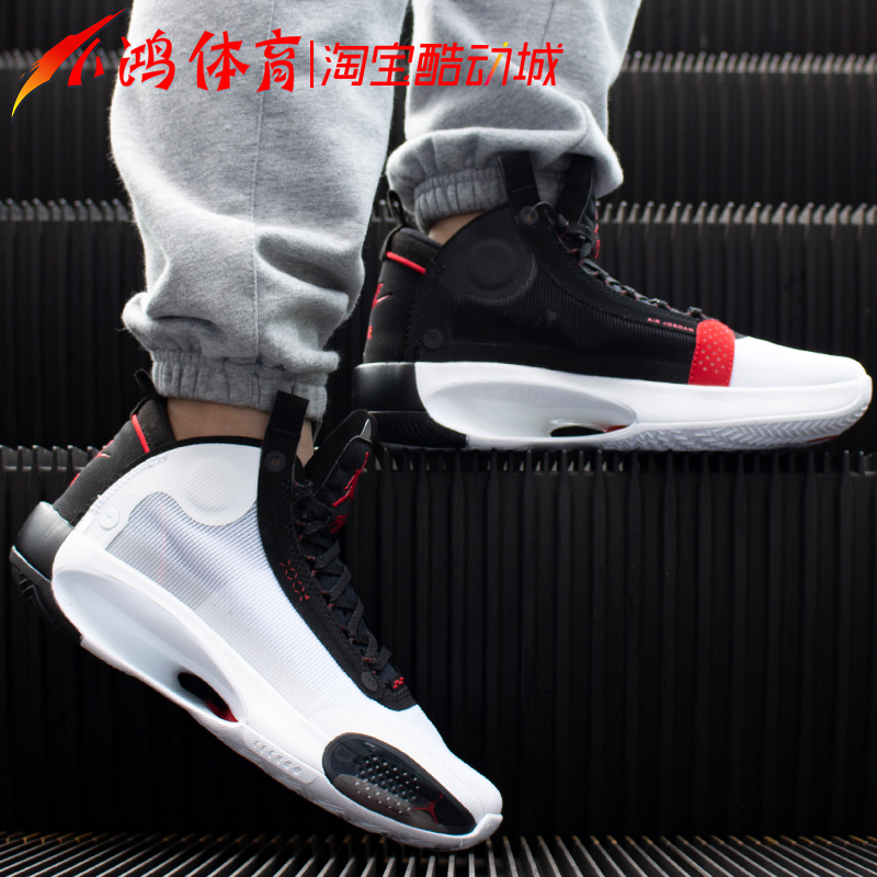 小鸿体育Air Jordan 34 AJ34黑红郭艾伦蜡笔涂鸦全明星BQ3381-103 运动鞋new 篮球鞋 原图主图