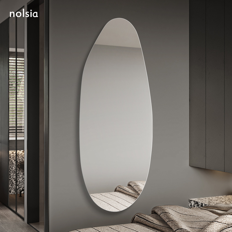 设计感异形壁挂全身镜子贴墙自粘