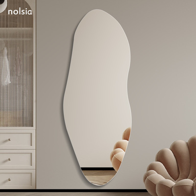 不规则设计感全身镜贴墙壁挂