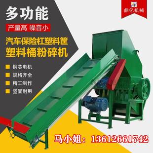 鼎亿机械广西破碎机福建6080广东现货供应塑料粉碎机