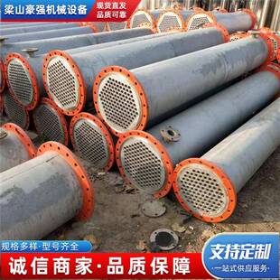 出售316材质列管冷凝器冷凝器翅片蒸发冷凝器