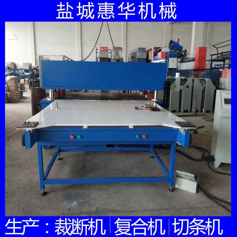 供应防护服裁断机pe膜一次性手术衣围裙裁切机成型模切机,纺织面料/辅料/配套,皮革加工设备,淘宝优惠券,粉丝福利购,淘宝优惠卷