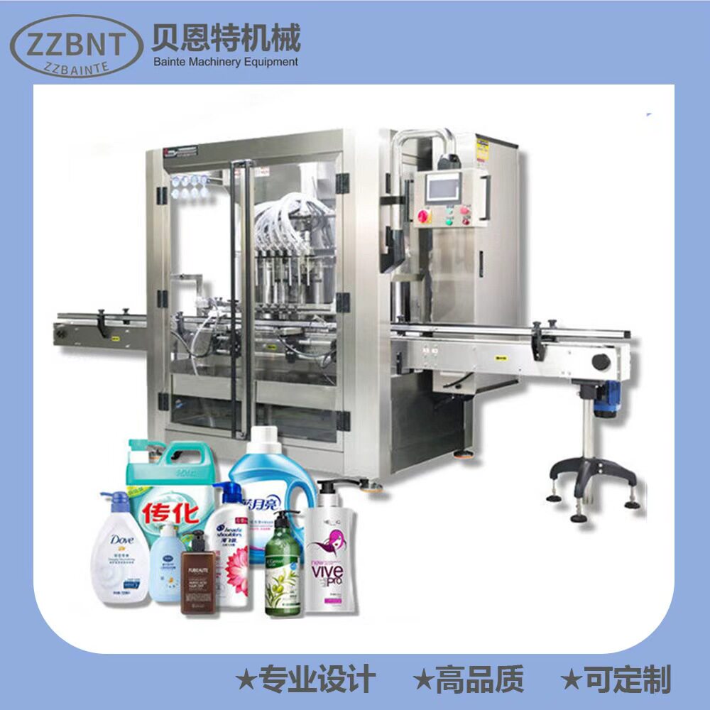 洗洁精沐浴液皂液类生产设备一机多用洗衣液生产线小成本创业项目