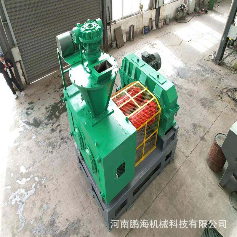白云石高压压球机电石灰干粉压球设备冶金保护渣压球机,清洗/食品/商业设备,其他食品加工设备,淘宝优惠券,粉丝福利购,淘宝优惠卷