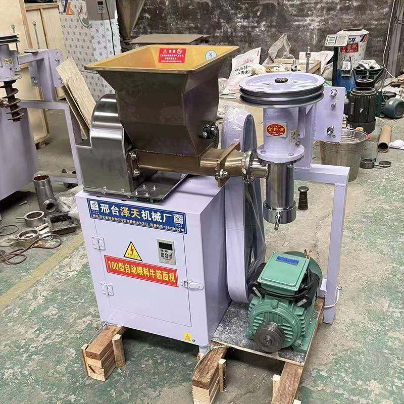 泽天牛筋面机全自动辣条机自熟辣条机家用麻辣片机牛筋面机器包邮,厨房电器,面条机,淘宝优惠券,粉丝福利购,淘宝优惠卷