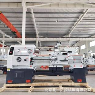 北一机床普通卧式车床CW6163卧式重型马鞍车床重切削CW6263大孔径