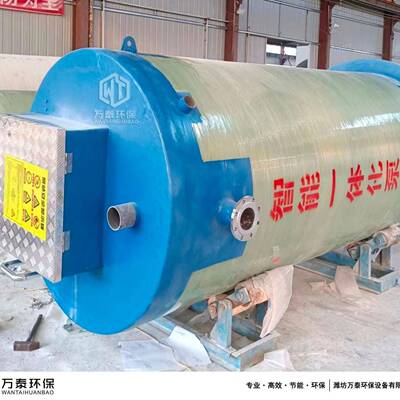 地埋式一体化预制雨水提升泵站雨污智能截留分流泵站环保