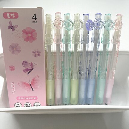 浮雕玫瑰按动笔冰透高颜值少女风学生刷题ST黑色0.5按动中性笔