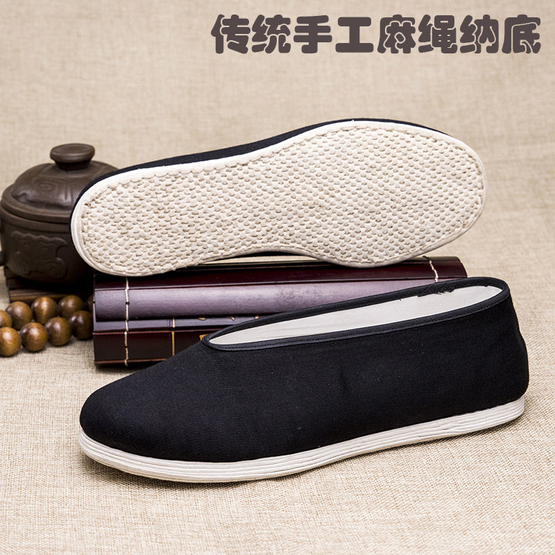 老北京布鞋男士春秋手工千层底中老年爸爸鞋透气圆口功夫休闲单鞋|msdalam kategori Kasut lelaki popular, kasut rendah - dari Buy2taobao.com untuk memberikan perkhidmatan ejen Taobao profesional membeli