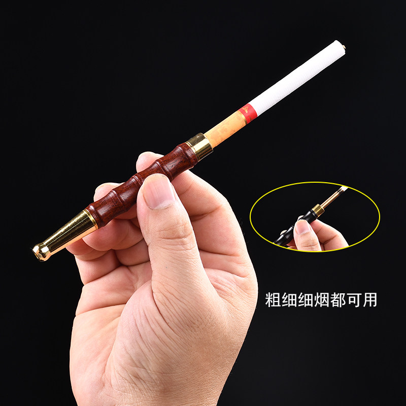 男士实木雕刻竹节款烟嘴过滤器红木细只循环型烟嘴粗细烟两用