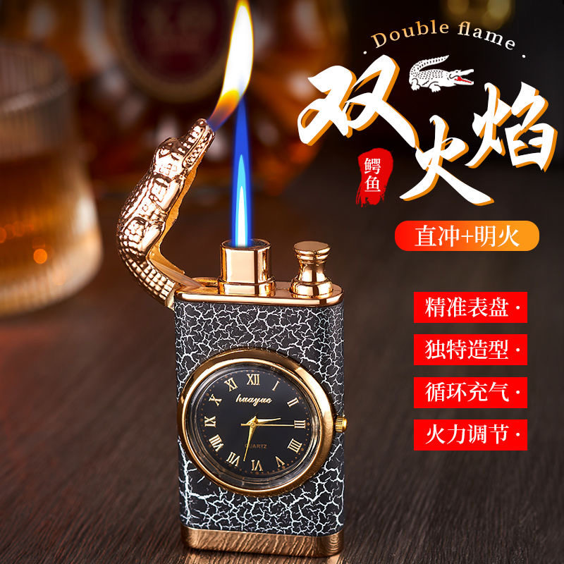 网红同款防风打火机充气高颜值炫酷双火鳄鱼多功能表盘送男友礼物