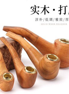 新款实木烟斗男士手工烟锅老式便携 原木旱烟斗过滤木头烟斗