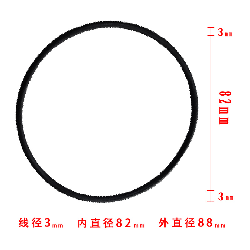 朗泰净水器滤瓶皮圈1812-ro