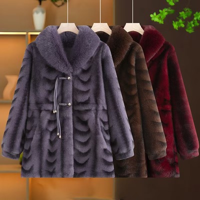 2025新款妈妈水貂绒皮草外套高贵中长款中老年女冬装皮毛一体国风