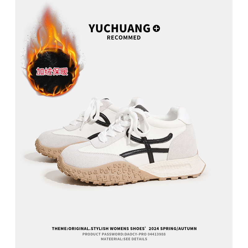 2025秋冬加绒厚底阿甘鞋女款户外休闲运动女鞋时尚百搭德训鞋女