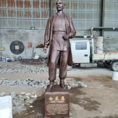 户外玻璃钢售楼部装饰景观摆件