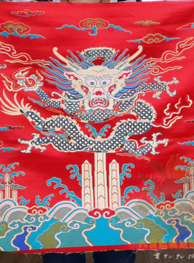 藏式风佛堂布料高档旗袍织锦缎