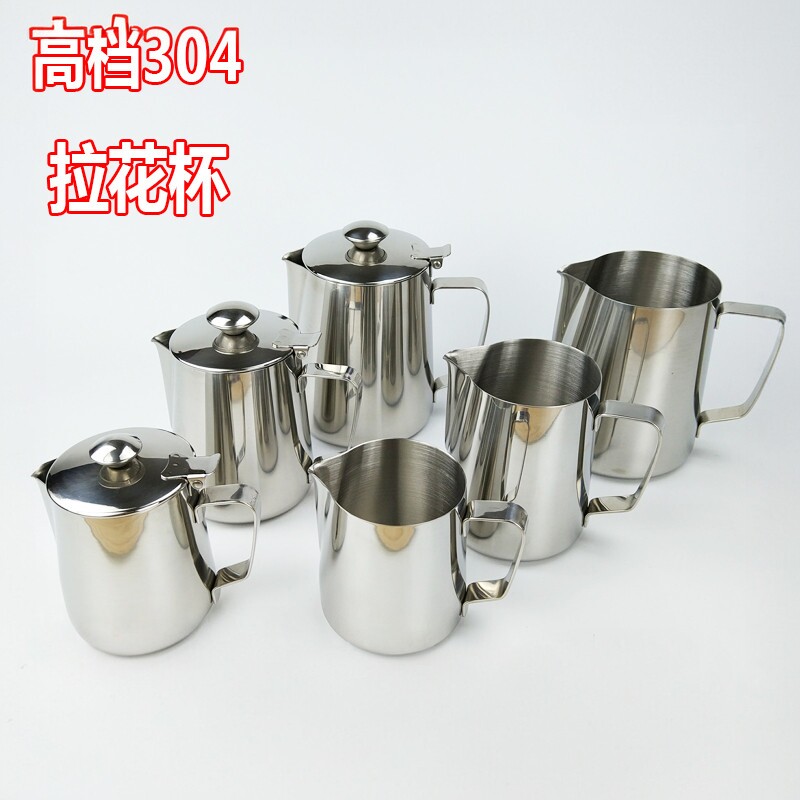 加厚带刻度不锈钢咖啡奶泡机量壶图片