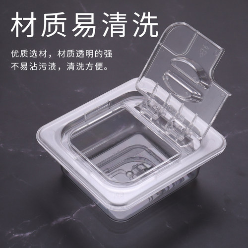 亚克力翻盖透明珍珠椰果份数盆