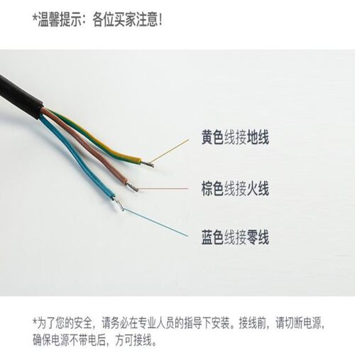 纯光控投光灯led户外工地庭院家用感应照明防水220V射灯天黑即亮 - 封面