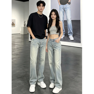美式cleanfit复古黄泥色潮流直筒牛仔裤男女夏季高街vibe微喇长裤