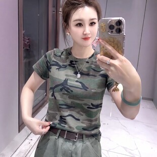 美式复古迷彩正肩短袖女t恤夏2026新款时尚修身显瘦短款辣妹上衣