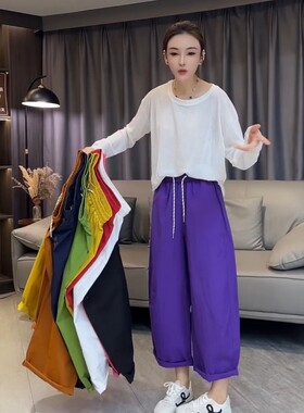宽松慵懒风休闲裤女2026新款