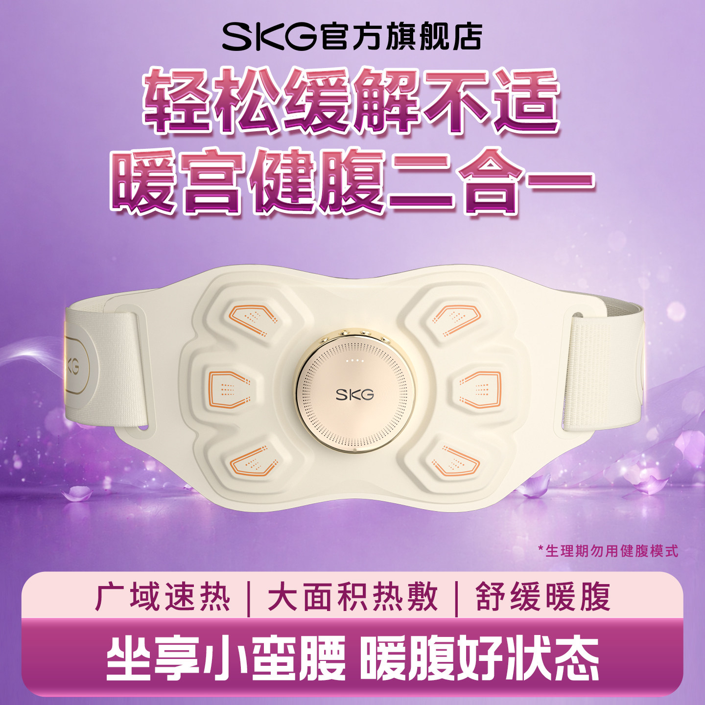 【七夕礼物送女友】王一博推荐图片