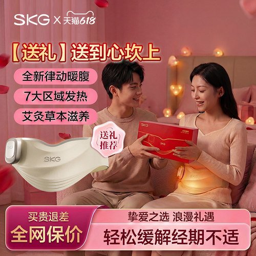 【520女生礼物推荐】王一博推荐
